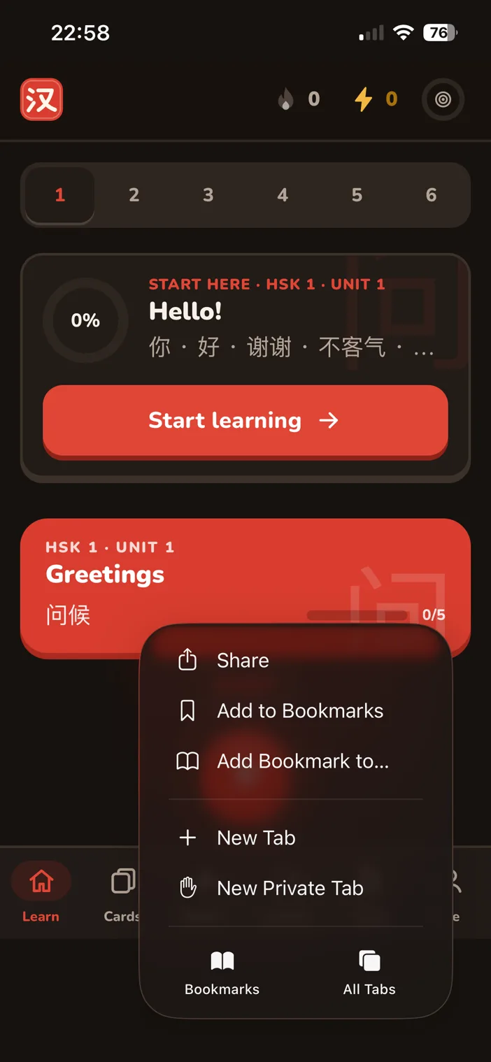 Safari menu with Share at the top