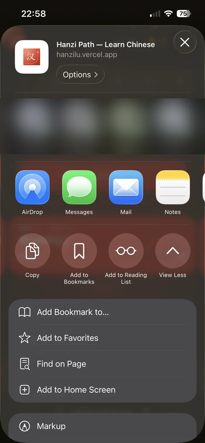 Expanded share sheet with Add to Home Screen in the list